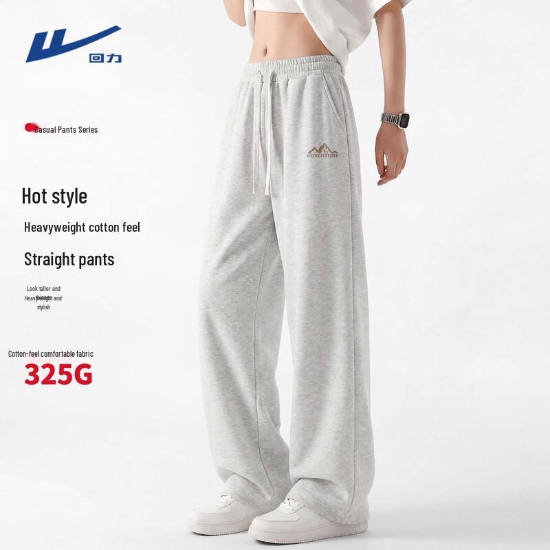 Warrior Men's American Street Loose Sport Pants