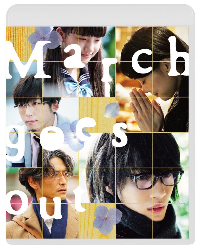 Мартовский лев DVD Делюкс-издание основной DVD 1 бонус [Часть 2] (1 + DVD)