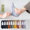 5 Pairs Boat Socks Men's and Women's Summer Ice Silk with Invisible Boat Socks Summer Silicone Non-slip Socks