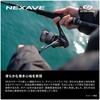 SHIMANO Спиннинговая катушка 26 Nexave 4000