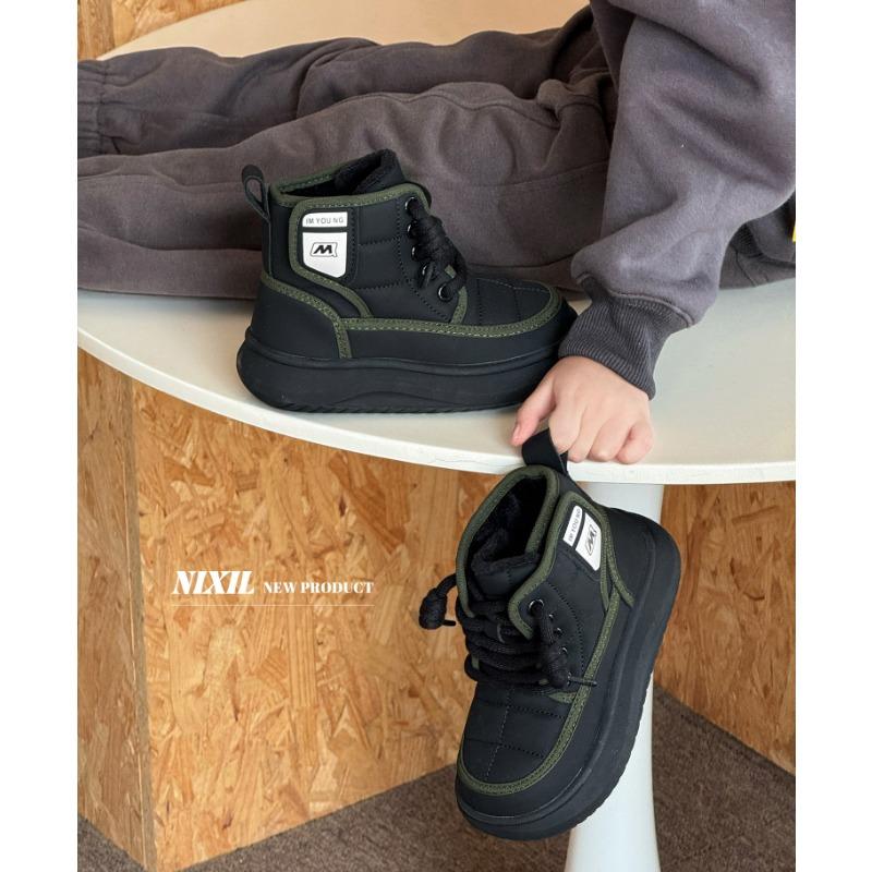 Зимние новые детские сапоги корейской версии модные повседневные сапоги из двух хлопковых сапог в Китае сапоги из хлопка для мальчиков