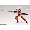 Kotobukiya Frame Arms Girl & Weapon Set Jinrai Ver. Height Approx. 150mm Non-scale Plastic Model