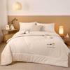 Youmeng Jiaju Cloud Soft Nine-Hole Winter Comforter