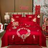 Luxury Dragon & Phoenix Embroidered Wedding Bedding Set - 4-Piece Festive Red Quilt for Newlyweds