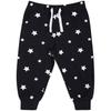 Childrens/Kids Lounge Pants