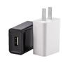 Быстрое USB-зарядное устройство для телефона 5V2A, Сертифицированный адаптер 3C, Компактная вилка для дома, Совместимая