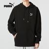 Puma Мужская тренировочная худи