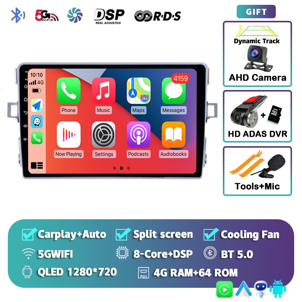 Android 14 Автомагнитола Carplay Для Toyota Verso R20 2010-2013 2014-2016 Мультимедийный проигрыватель GPS Навигация Головное устройство 2din Стерео DSP