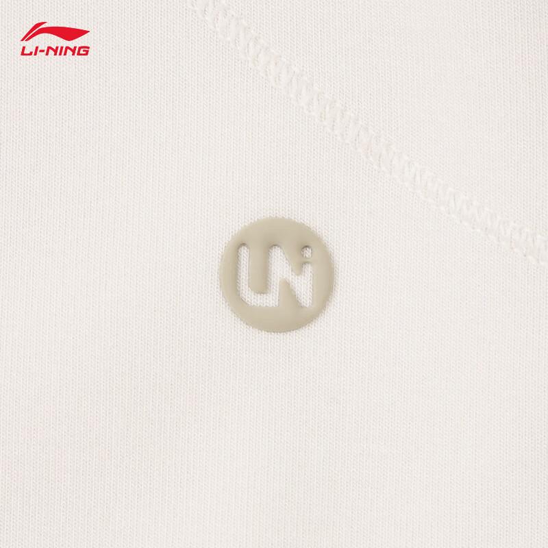 Li-Ning Женская антибактериальная охлаждающая толстовка с открытой передней частью и воротником-стойкой AWDW684