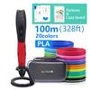 3D Pen 3D Printing Pen ABS/PLA Filament 1.75mm USB Output High Quality Low Voltage Security With Beautiful Case