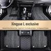 Xingyue L Двухслойные Автомобильные Коврики на Пол из Снежного Бархата, Водонепроницаемые, Противоскользящие