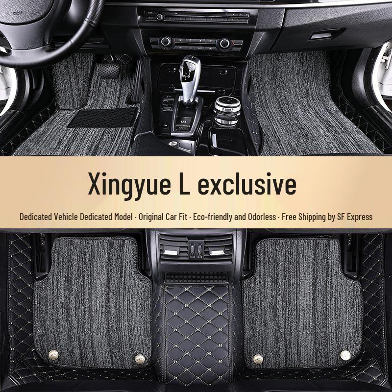 Xingyue L Двухслойные Автомобильные Коврики на Пол из Снежного Бархата, Водонепроницаемые, Противоскользящие