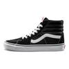 Черные белые кроссовки унисекс Sk8-Hi VN000D5IB8C