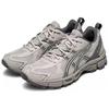Asics Gel-Kahana 8 Мягкие Удобные Низкие Кроссовки для Бега Женские кроссовки Серые 1012B788-021