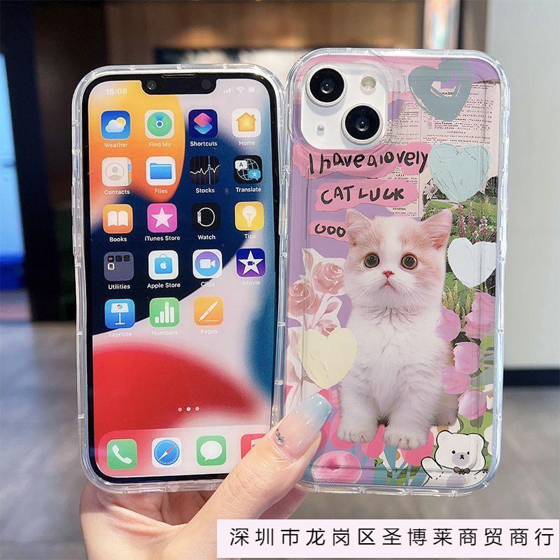 Применимо к чехлу для мобильного телефона Apple 15 13 защитный чехол iPhone14promax силиконовый продвинутое ощущение заводской нишевый новый модель