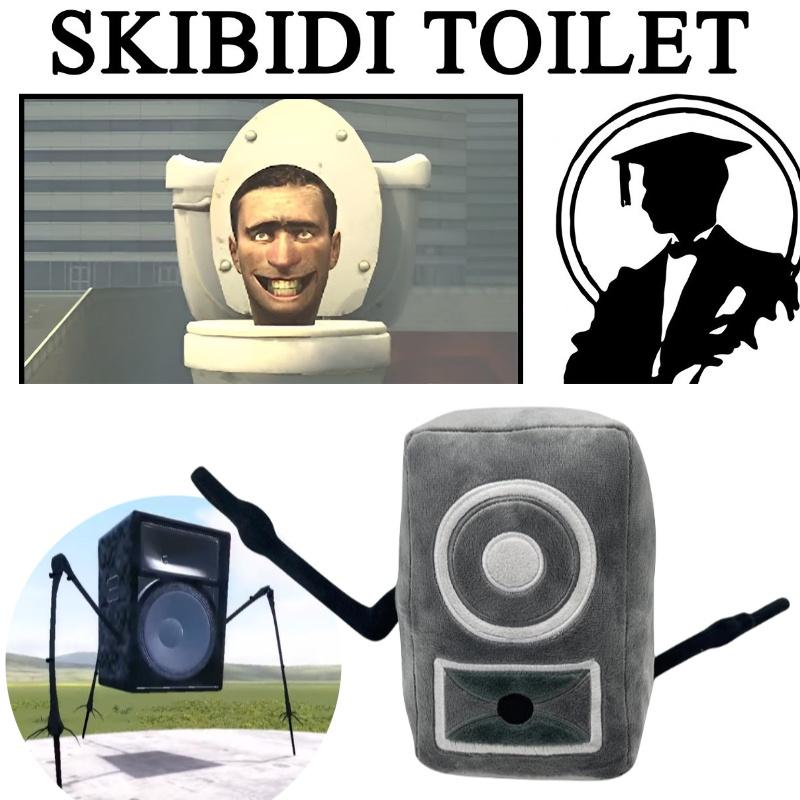 Funny Skibidi Toilet Man Plush Doll Perfect Gift For Children 7-14 Years