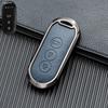 Business Style Double-Sided Leather Key Shell for AITO M7/M5 EV 2022 Model - Full Coverage Metal Car Key Case