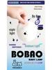 Bo Bao Aurora USB-перезаряжаемый силиконовый ночник с двухскоростным таймером
