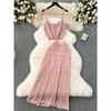 Early Spring Wear Suit Cut Out Split Skirt Suspenders