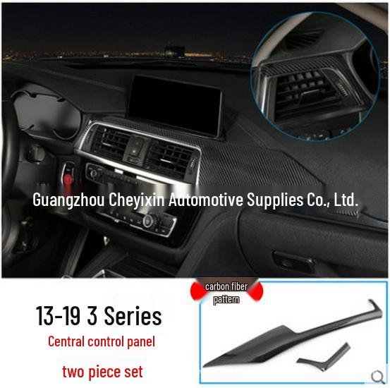 BMW 3 и 4 серии F30 GT Панель кондиционера центральной консоли Отделка из углеродного волокна