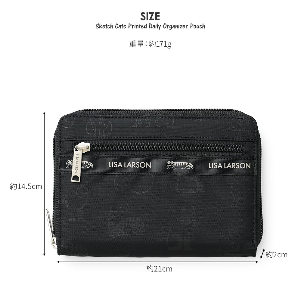 Lisa Larson LISA LARSON Organizer with Sketch Stylish Design for [Official] Multi-Case/Pouch Cats, Hand-Drawn, Women, LTNA-06