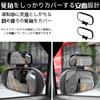 UACT Under Blind Spot Car Auxiliary Side Adjustable Set of 2 and Mirror, Elimination, Mirror, Angle, (Left Right)