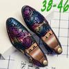 Italian Leather Shoes Men Clothing Le Fu Shoe Brand Business Formal Shoes Mokasin Hairdressing Wedding Vulcanized Shoes for Men