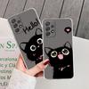 Черные кошки Милый кот Прозрачный мягкий чехол для телефона Для Samsung Galaxy A56 A57 A37 A55 A54 A36 A35 A26 A25 A16 A17 A07 A52 A73 A21s Чехол
