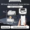 Умный электрический шаровой кран WiFi с таймером дистанционного управления для автоматического полива