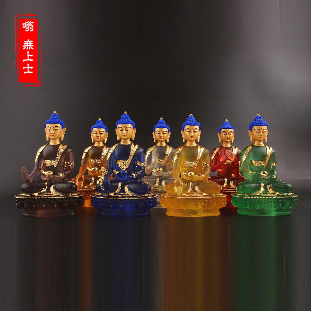 20.5cm Blue Color Resin Medicine/Pharmacist Rulai Buddha Statue,Tibetan Keep Safe Suppliers Home Putting Decorations Figurines