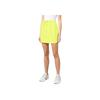 Adidas Юбка X Jeremy Scott Solar Yellow женские низы H53365