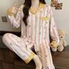 High-value simple striped puppy ins imitation cotton lapel cardigan spring new long-sleeved pajamas women's suit