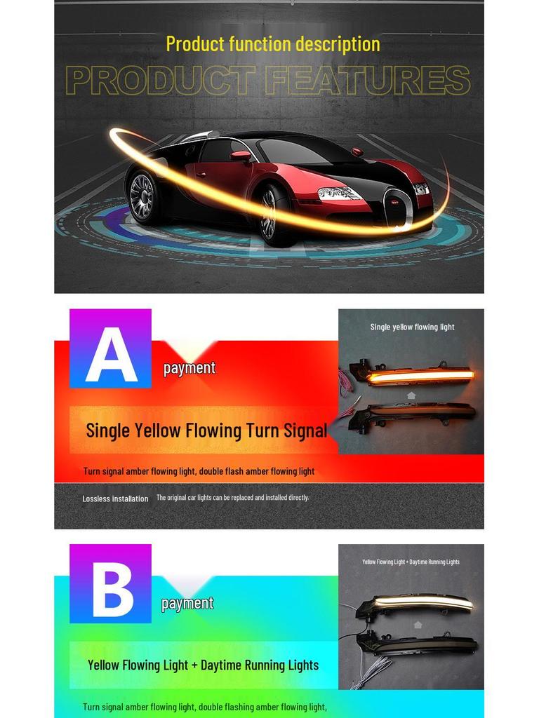 Jaguar XJ Зеркало заднего вида с последовательным указателем поворота и синим ДХО - Модификация