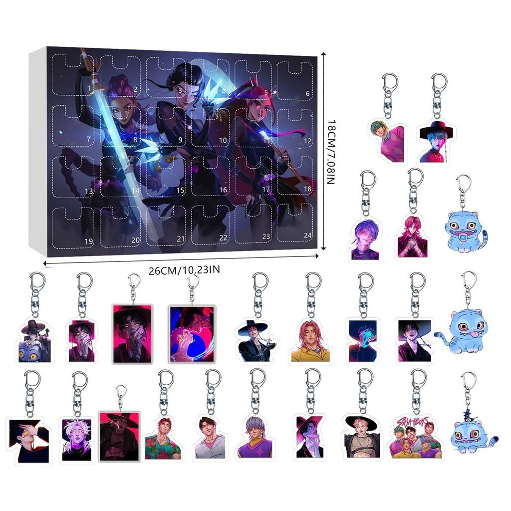 Kpop Demon Hunters Christmas Countdown Calendar With Acrylic Keychain Car Decor Gifts For Fans