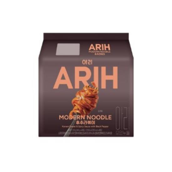 Paldo ARIH Modern Noodles BTS x PALDO Collaboration Korean Ramen Set (7 Types)