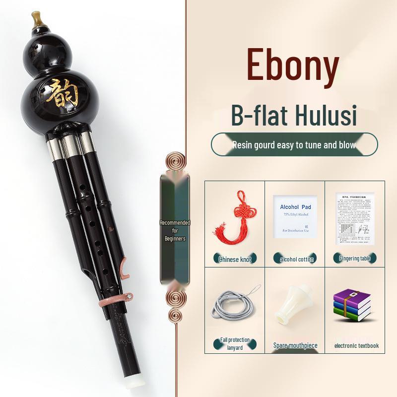 Beginner Hulusi Gourd Flute for Primary School Students - Ethnic B-flat and C Key Musical Instrument
