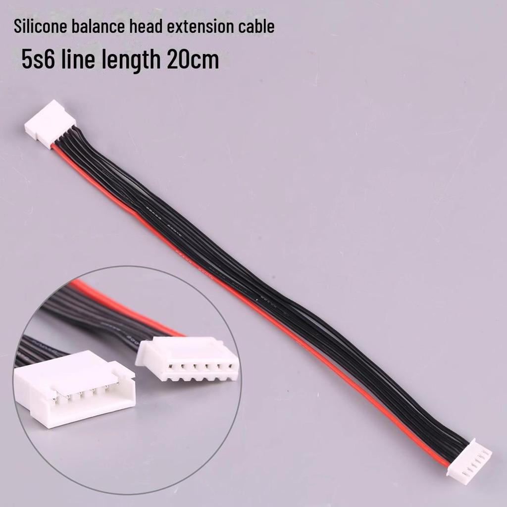 Model Aircraft Balance Extension Cable: 20cm Male-Female Lithium Battery Charging Plug with Extra Soft Silicone Wire for 2-6S.
