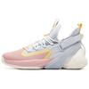 UFO 2.0 Basketball Shoes Men Sneakers Pink Blue White 112011618-8
