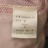 Unused Pierre Cardin Tailored Jacket 9 Pink Women Used