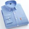 Men's Versatile Long-Sleeve Cotton Oxford Shirt - Solid Color for Spring & Autumn Business Casual