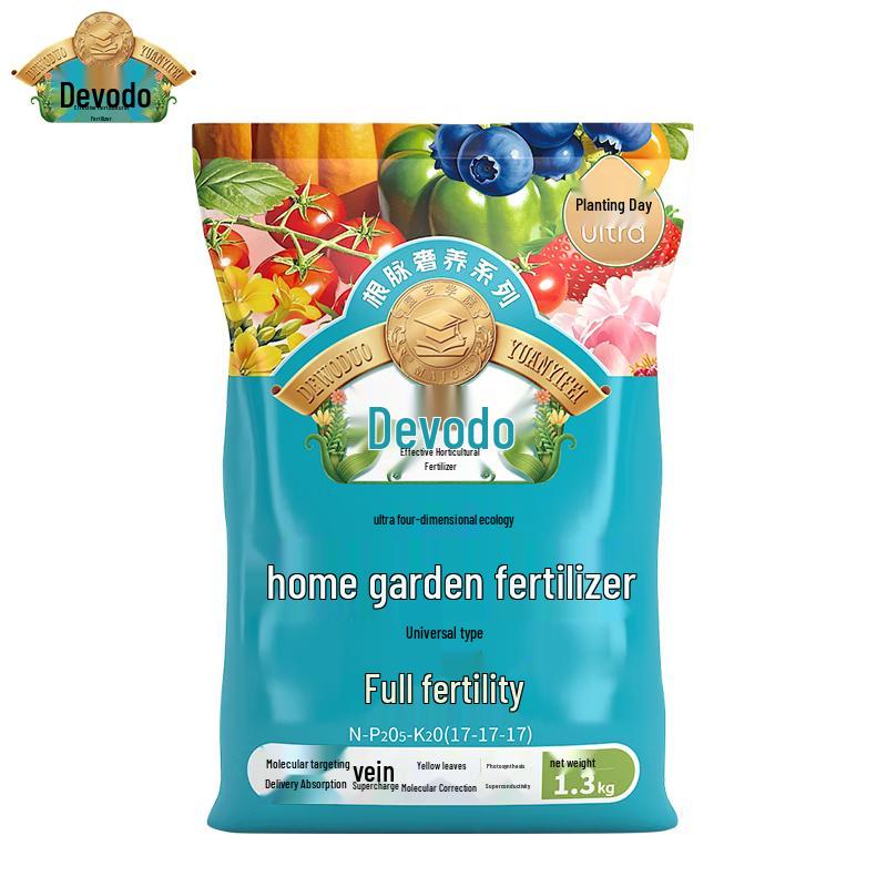 Devoluo Universal Compound NPK Fertilizer