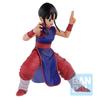 Banpresto Dragon Ball EX Intense Battle!! Tenkaichi Budokai B Award Chichi MASTERLISE Chichi. 6.7 inches