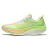 Li Ning Wu Shi 5S 2.0 Low Top Running Shoes Men Sneakers Fluorescent-Ice-Yellow ARSS031-4