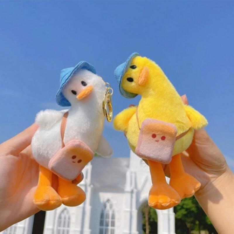 Cute swaying duck doll keychain character bag hook