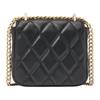 Kate Spade Quilted Leather Shoulder Bag, Crossbody Bag Regular Women's Black KJ956-001