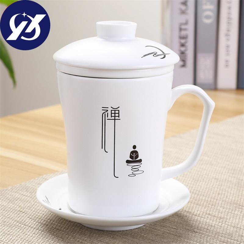 Креативная простая чайная чашка с фильтром, керамическая одинарная офисная кружка для воды в стиле кунг-фу с крышкой, чайный сервиз, бытовой фарфоровая чайная чашка, подарок