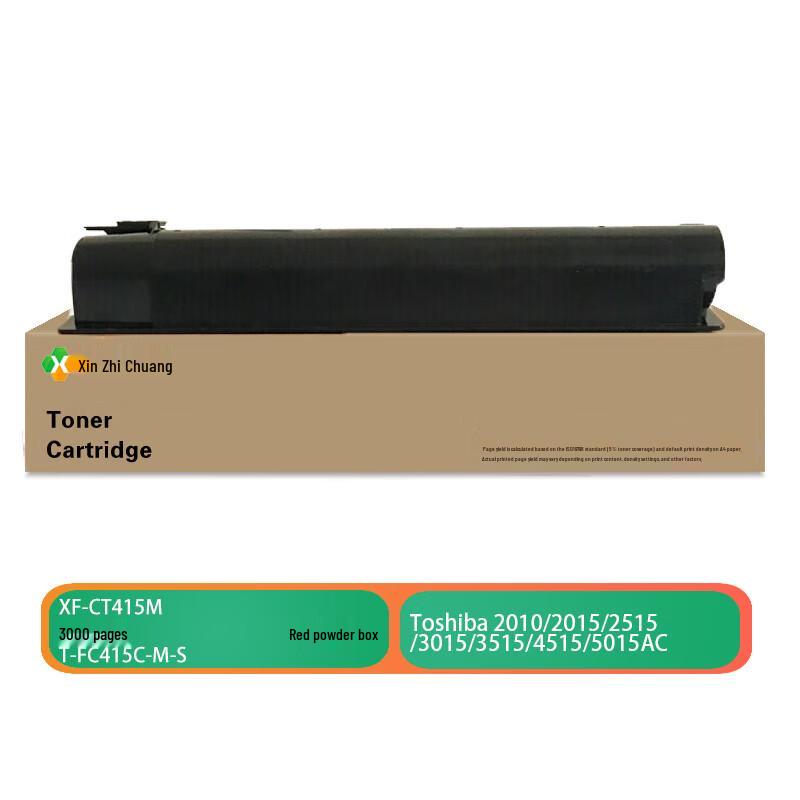 Compatible Toner Cartridge for Toshiba Printers