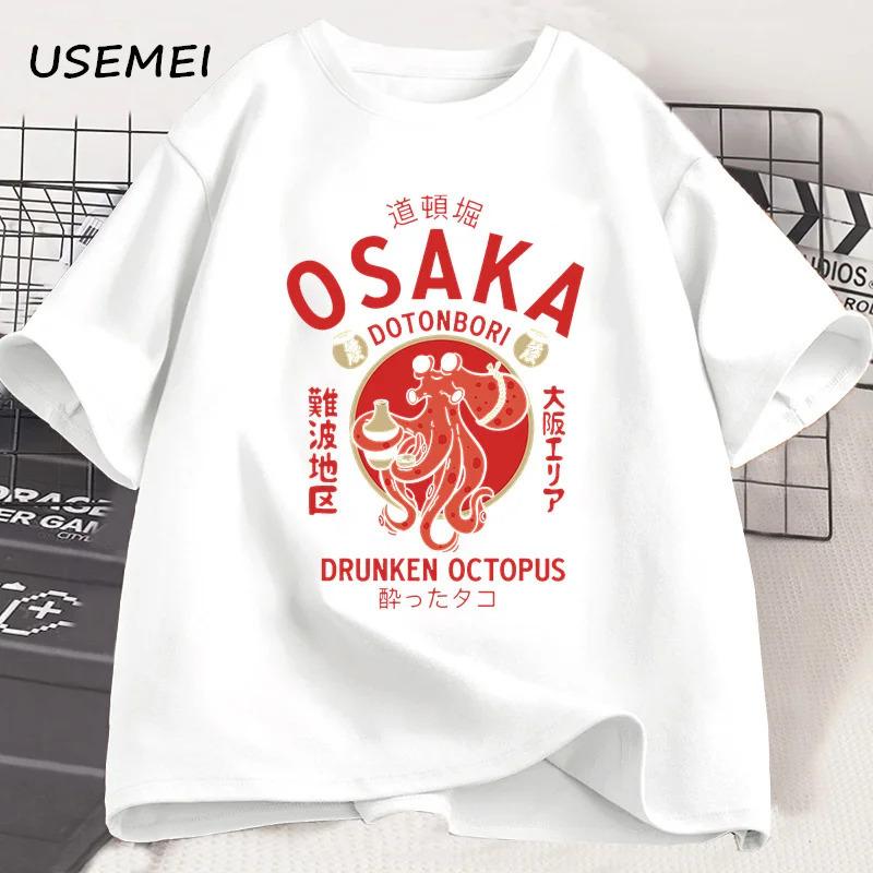 Osaka Dotonbori Drunken Octopus Graphic T Shirts