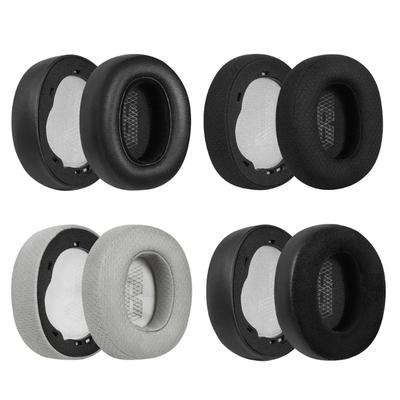 2 шт. мягкие амбушюры для наушников Jbl Live 650BTNC 660 E65BTNC, амбушюры из пены с эффектом памяти, гарнитуры, легко заменяемые амбушюры