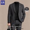 Мужской пиджак в стиле business casual из смесовой шерсти